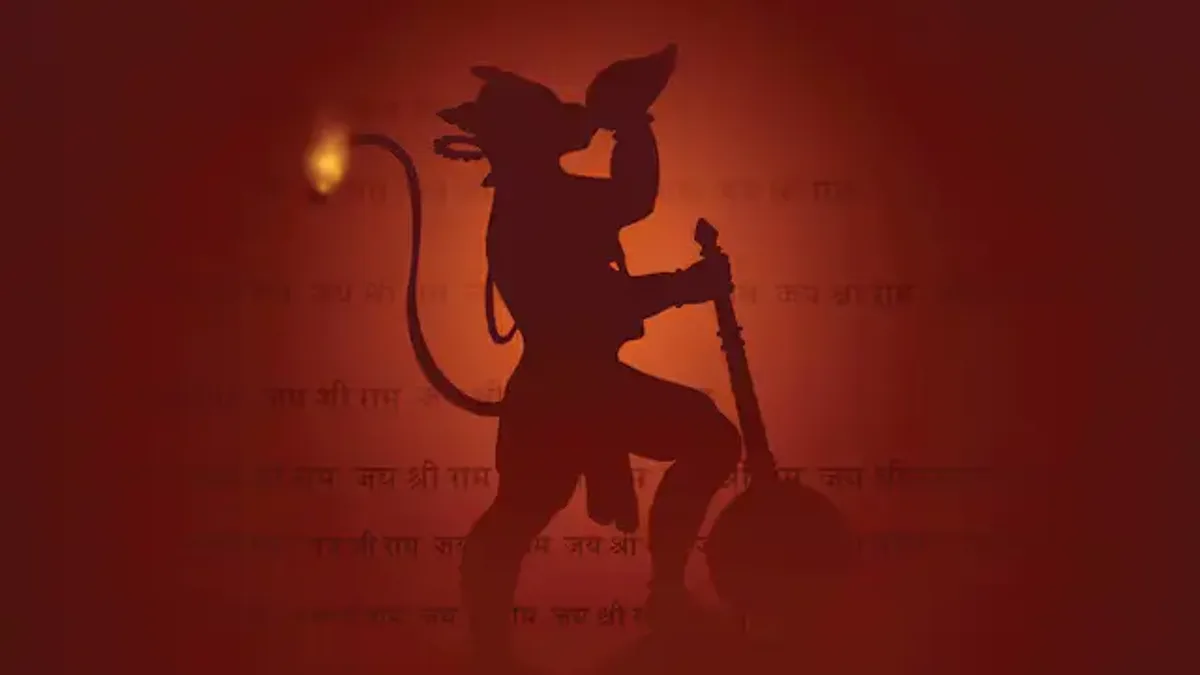 hanuman