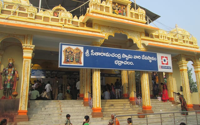 Bhadrachalam_Temple_03