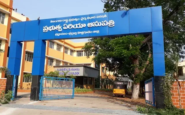 BHADRADRI-HOS.jpg (1)