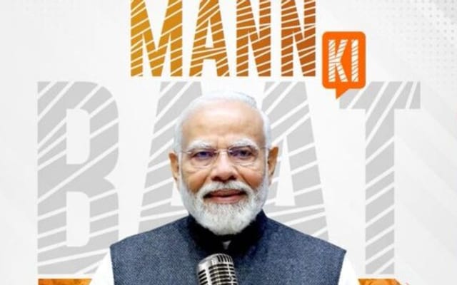 Maan-ki-baat-640×375