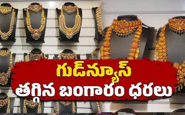 samayam-telugu-118785752 (1)