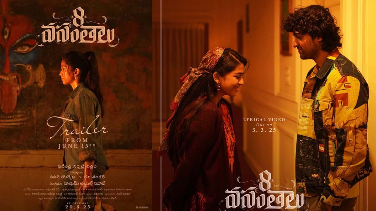 8-Vasanthalu-Trailer-Releas