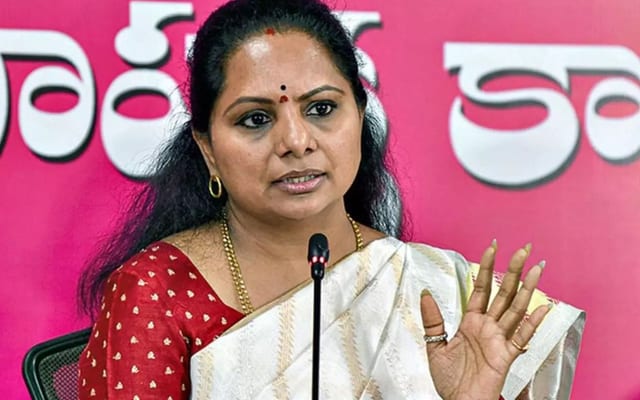 Mlc-Kavitha