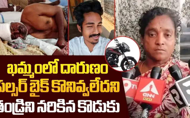 khammam-crime-news-2025-08-16-17-37-19 (1)