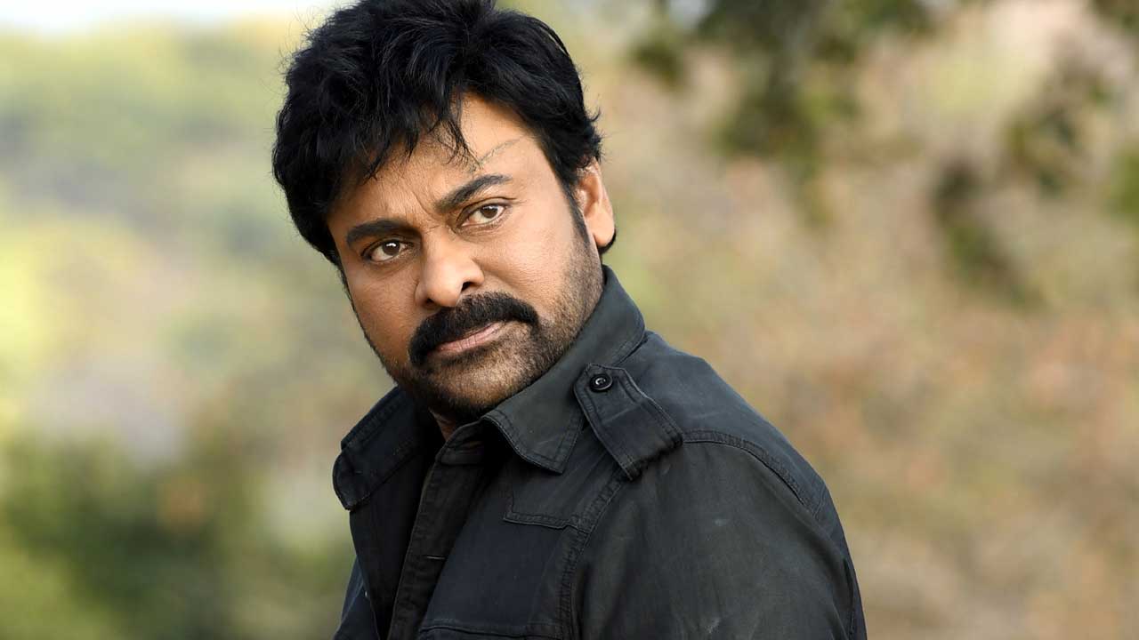 megastar-chiranjeevi