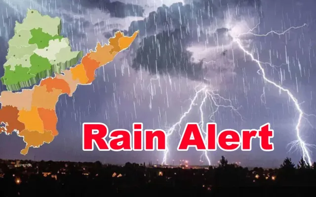 rain-alert-3 (1)
