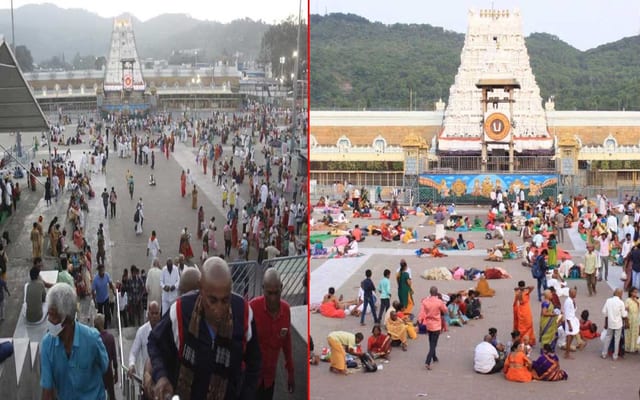 tirumala