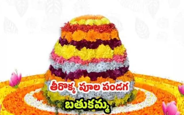 WhatsApp Image 2025-09-20 at 9.35.29 PM