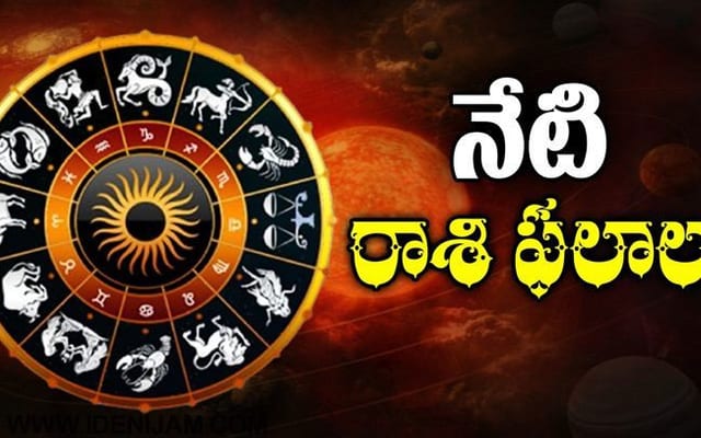 Rasi-Phalalu-1