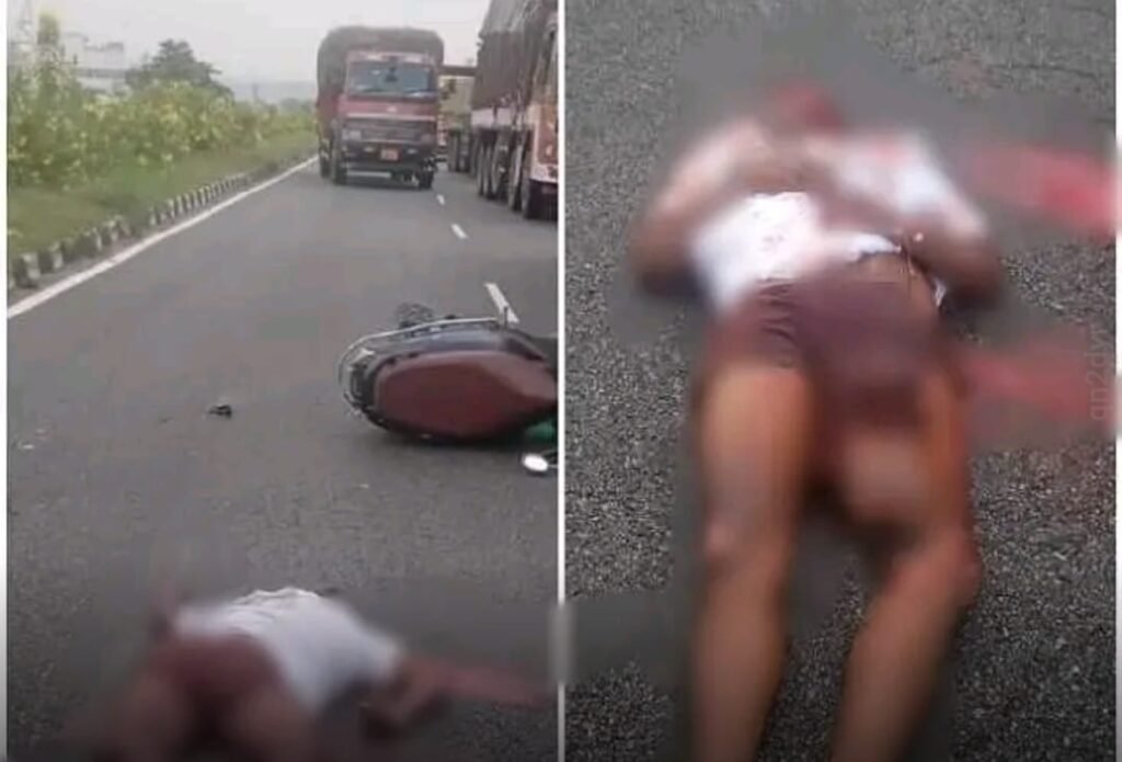 దైవ దర్శనానికి వెళ్లి వస్తూ.. అనంత లోకాలకు