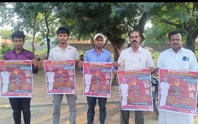 WhatsApp Image 2025-11-15 at 6.39.26 PM