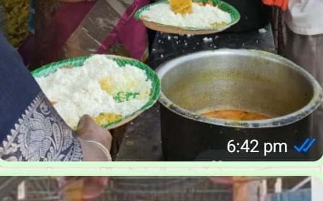 WhatsApp Image 2025-11-17 at 7.56.34 PM