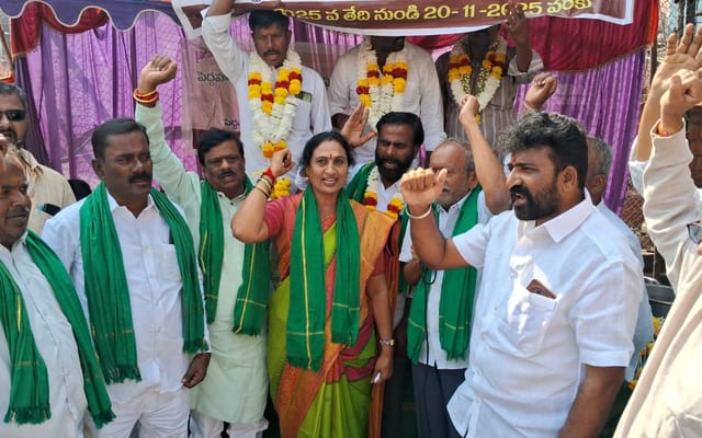 WhatsApp Image 2025-11-19 at 7.43.27 PM (1)