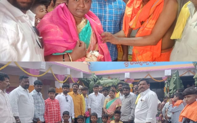 WhatsApp Image 2025-11-22 at 3.36.44 PM