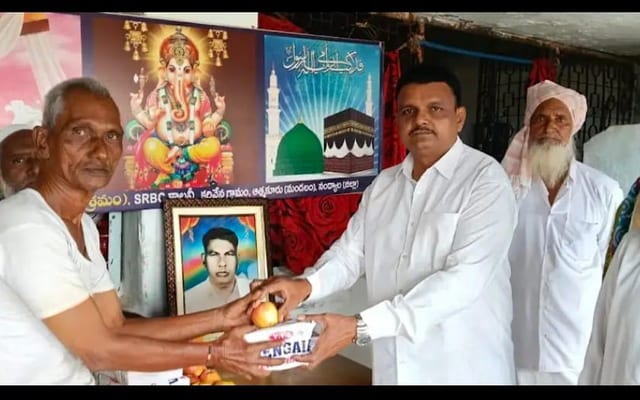 WhatsApp Image 2025-12-03 at 8.09.41 PM