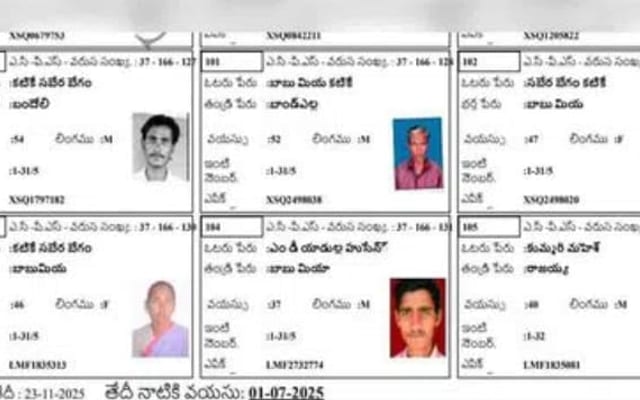 WhatsApp Image 2025-12-08 at 7.20.26 PM