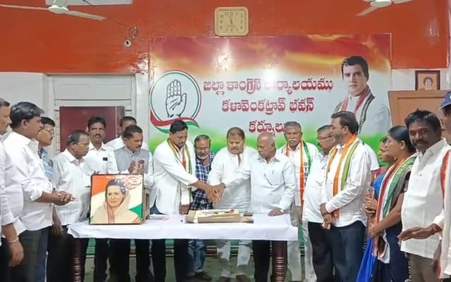 WhatsApp Image 2025-12-09 at 5.46.26 PM
