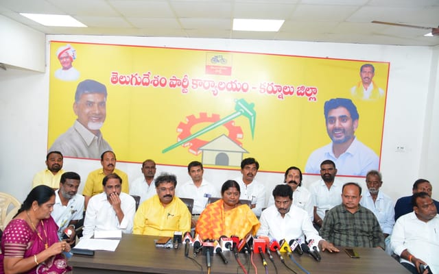 WhatsApp Image 2025-12-31 at 8.23.39 PM