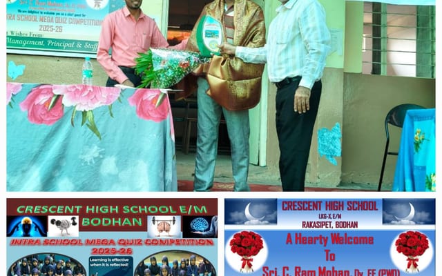 WhatsApp Image 2026-01-06 at 6.23.04 PM