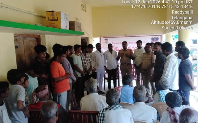 WhatsApp Image 2026-01-12 at 7.14.20 PM