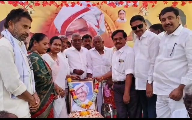 WhatsApp Image 2026-01-18 at 5.04.47 PM