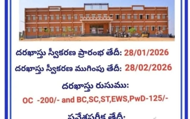 WhatsApp Image 2026-01-18 at 7.58.48 PM