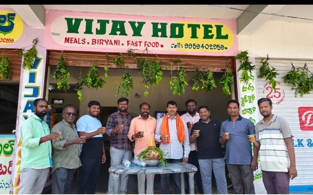 WhatsApp Image 2026-03-19 at 6.57.28 PM