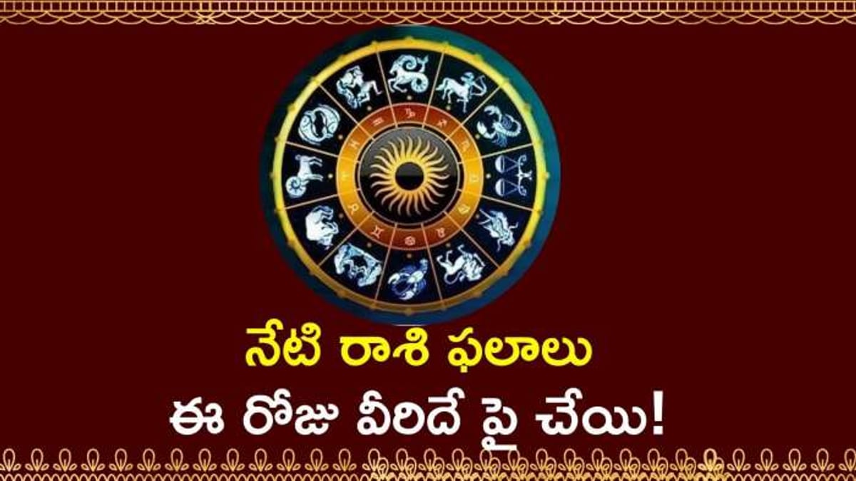 WhatsApp Image 2025-11-06 at 8.58.23 PM