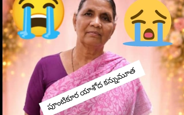 WhatsApp Image 2026-04-11 at 5.09.08 PM