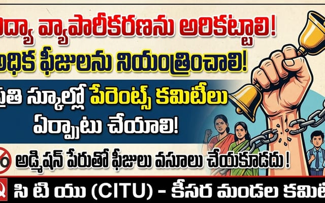 WhatsApp Image 2026-05-08 at 9.10.49 PM