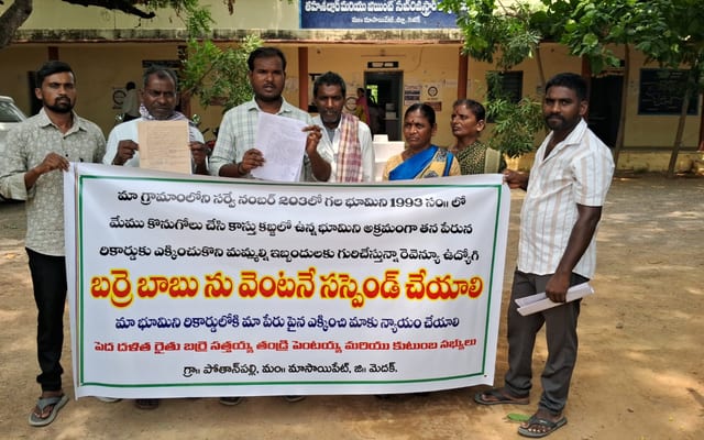 WhatsApp Image 2026-05-23 at 6.11.57 PM