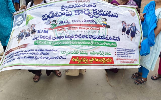 WhatsApp Image 2026-06-06 at 10.13.14 AM (1)