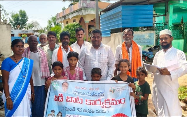 WhatsApp Image 2026-06-06 at 3.00.12 PM