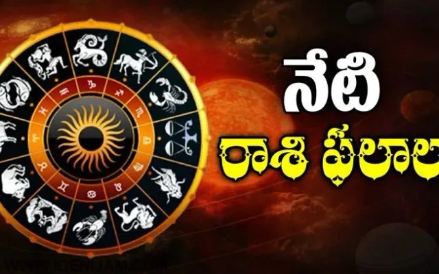 Rasi-Phalalu-1 (1)