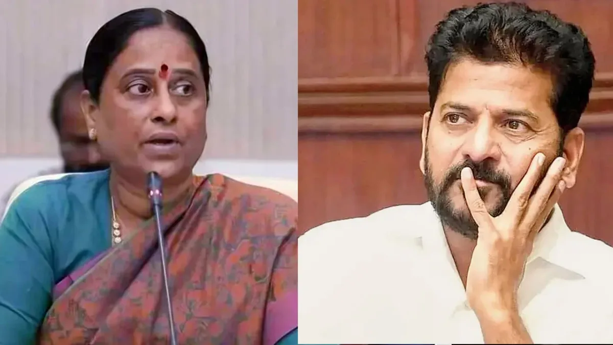 Konda-Surekha