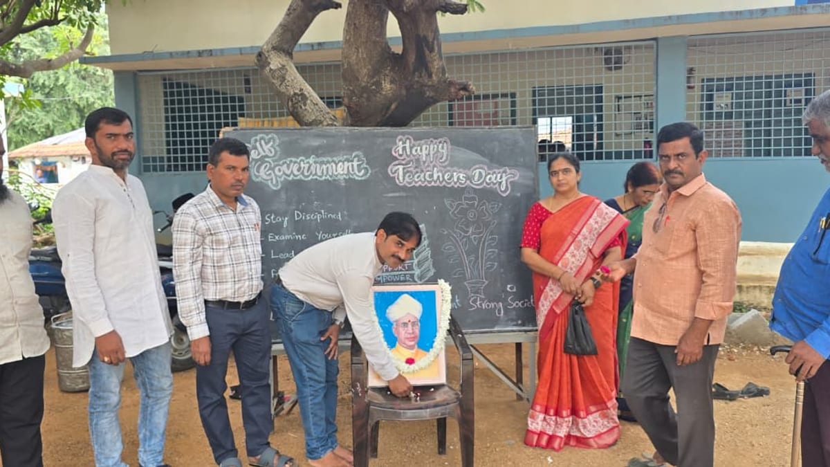 WhatsApp Image 2026-09-05 at 6.38.16 PM (1)